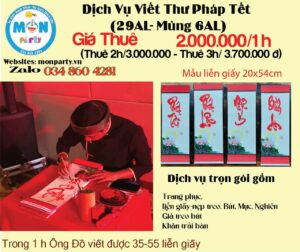 ong-do-viet-cau-doi-tet