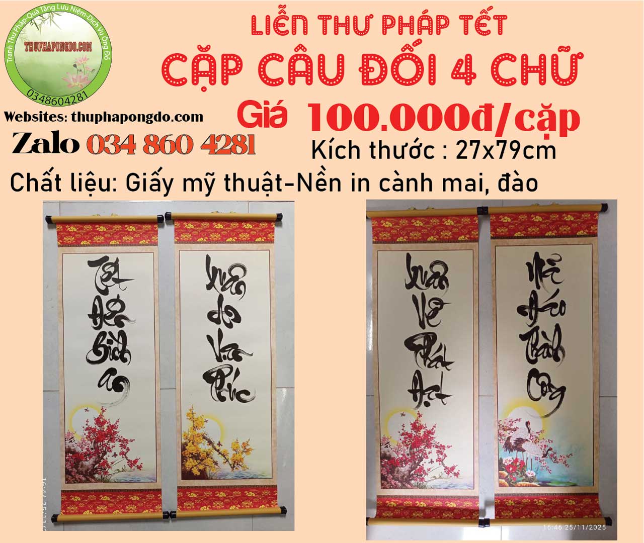 viet-cau-doi-ma-dao-thanh-cong