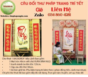 cau-doi-trang-tri-tet-xuan-binh-ngo-2026