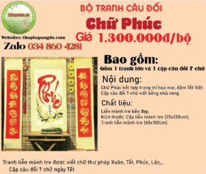 cau-doi-trang-tri-tet-xuan-binh-ngo-2026