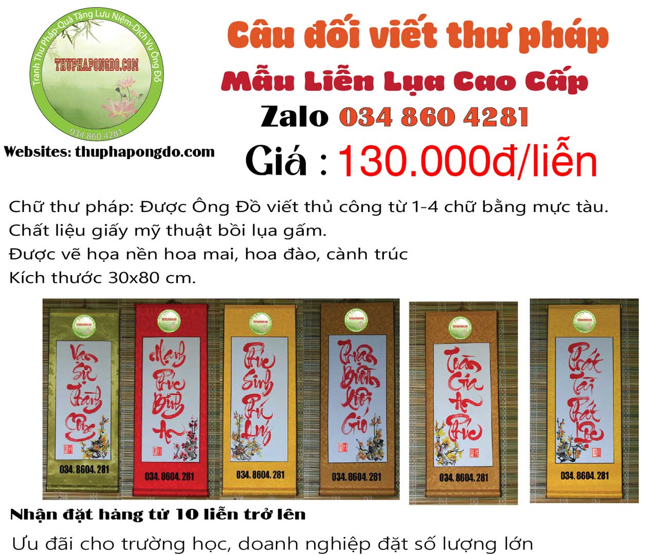 cau-doi-thu-phap-tet