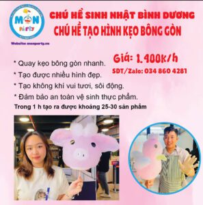 Keo-bong-gon-tao-hinh