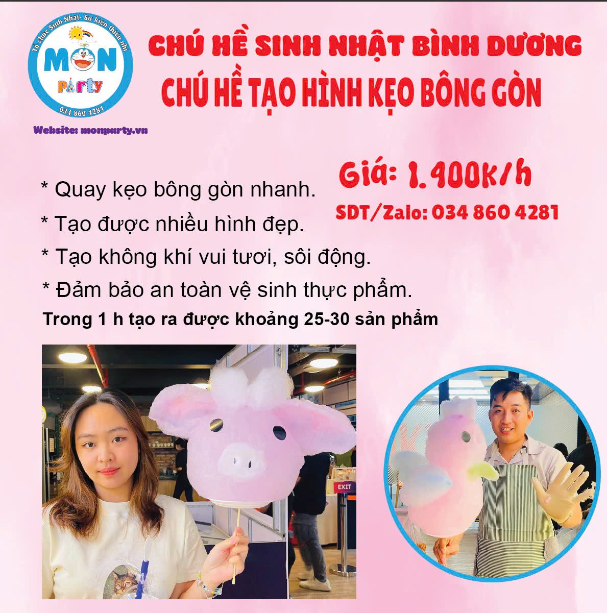 Keo-bong-gon-tao-hinh