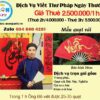 quat-vai-viet-thu-phap