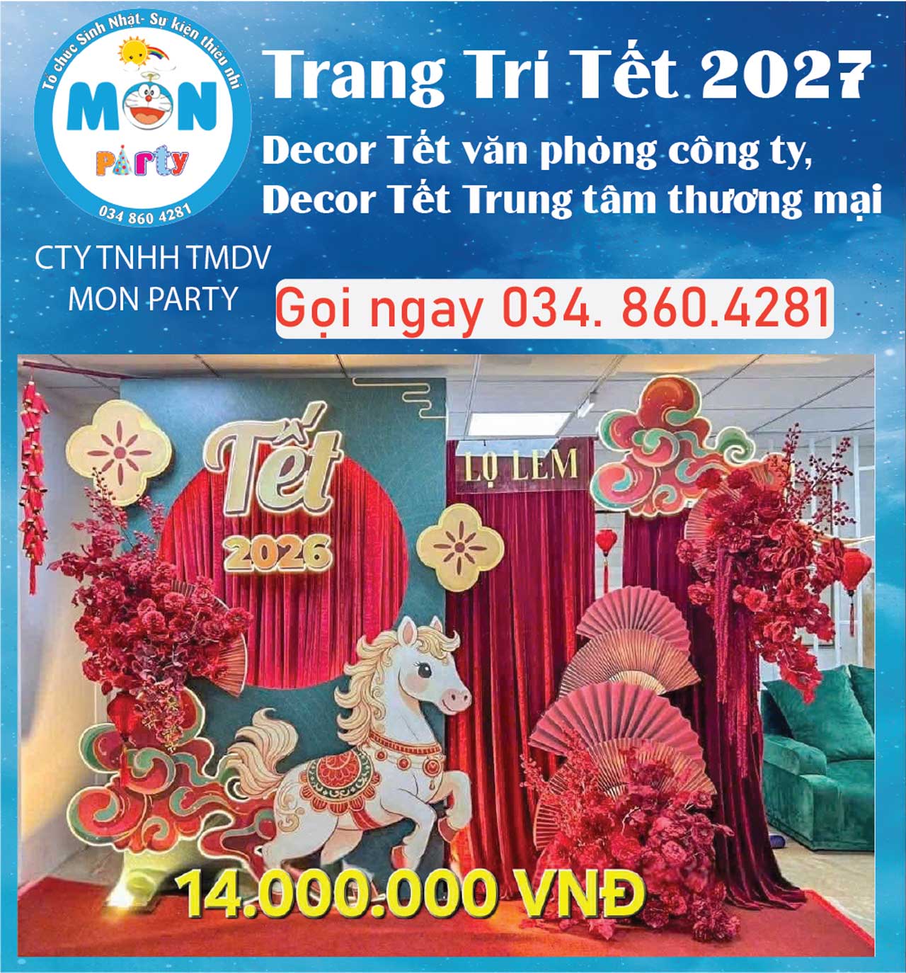 decor-tieu-canh-tet-trung-tam-thuong-mai