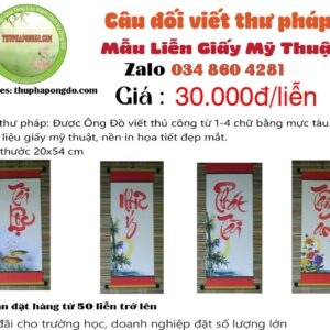 cau-doi-thu-phap-tet