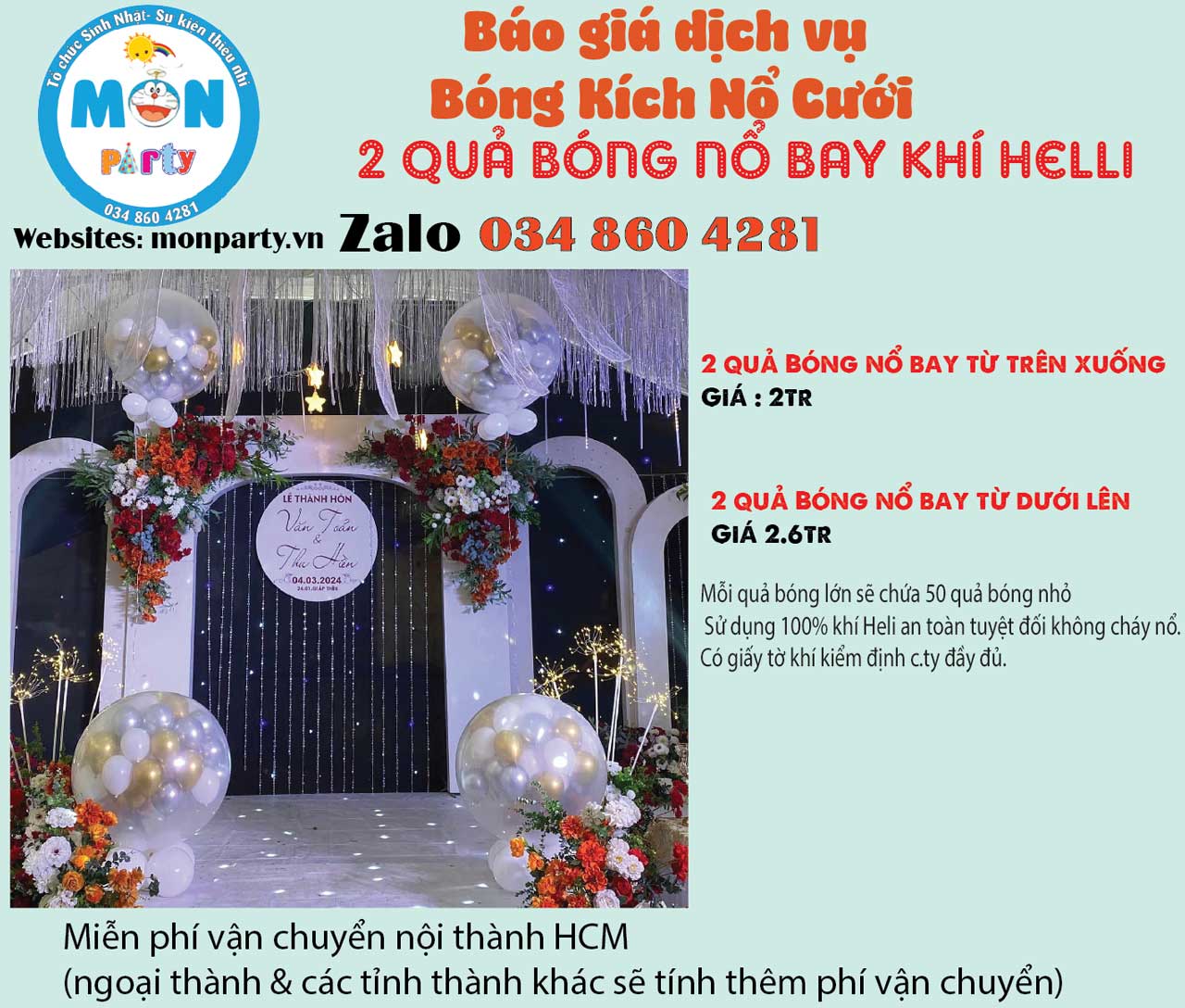 Giá bóng kích nổ cưới gia-bong-kich-no
