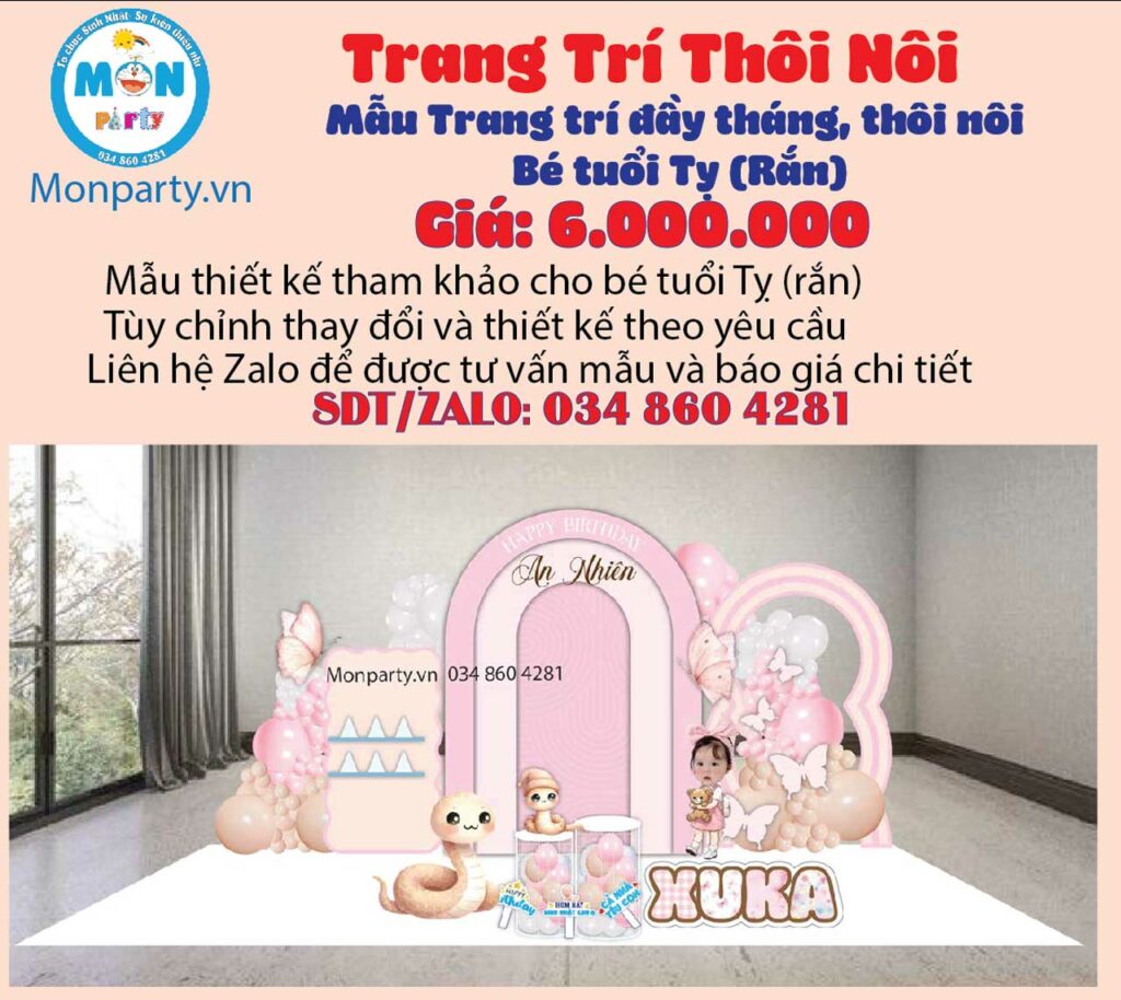 Trang Trí Sinh Nhật Tone Đỏ Sang Chảnh Với Chủ Đề Xe Hơi - MonParty ...