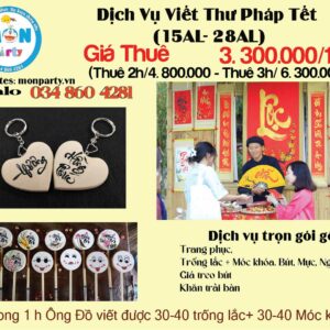 trong-lac-va-moc-khoa-viet-thu-phap