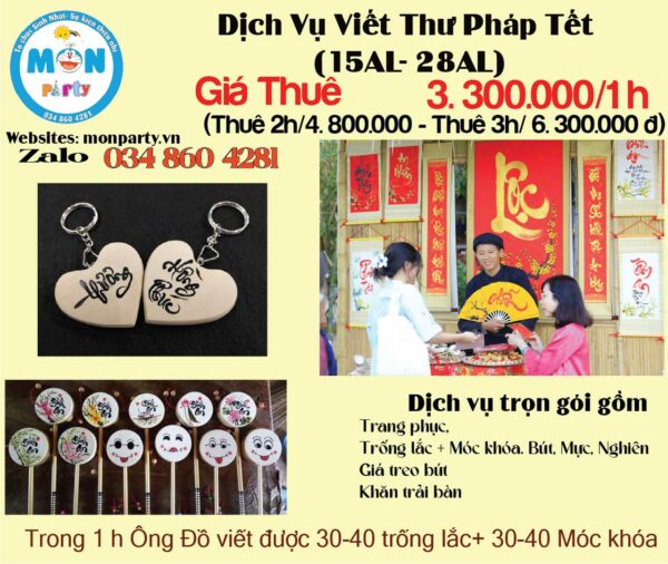 trong-lac-va-moc-khoa-viet-thu-phap