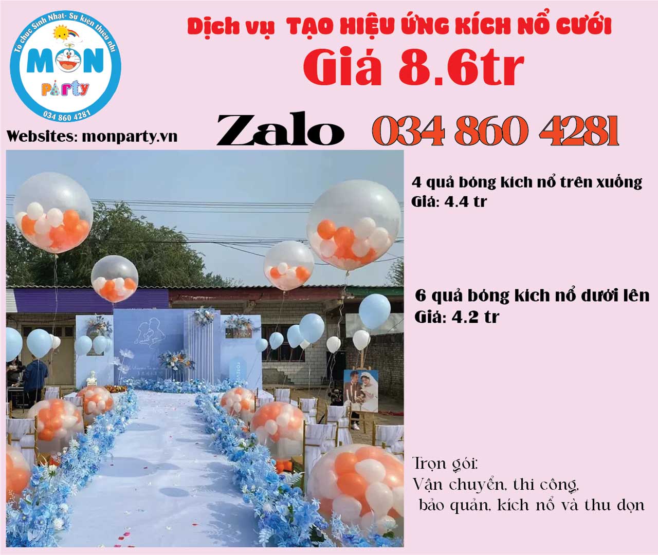 Dịch vụ tạo hiệu ứng bóng kích nổ gia-bong-kich-no-cuoi