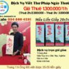 ong-do-viet-cau-doi-tet