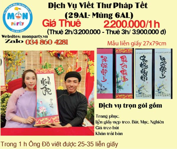 ong-do-viet-cau-doi-tet