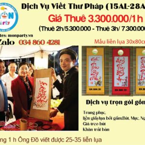 ong-do-viet-cau-doi-tet