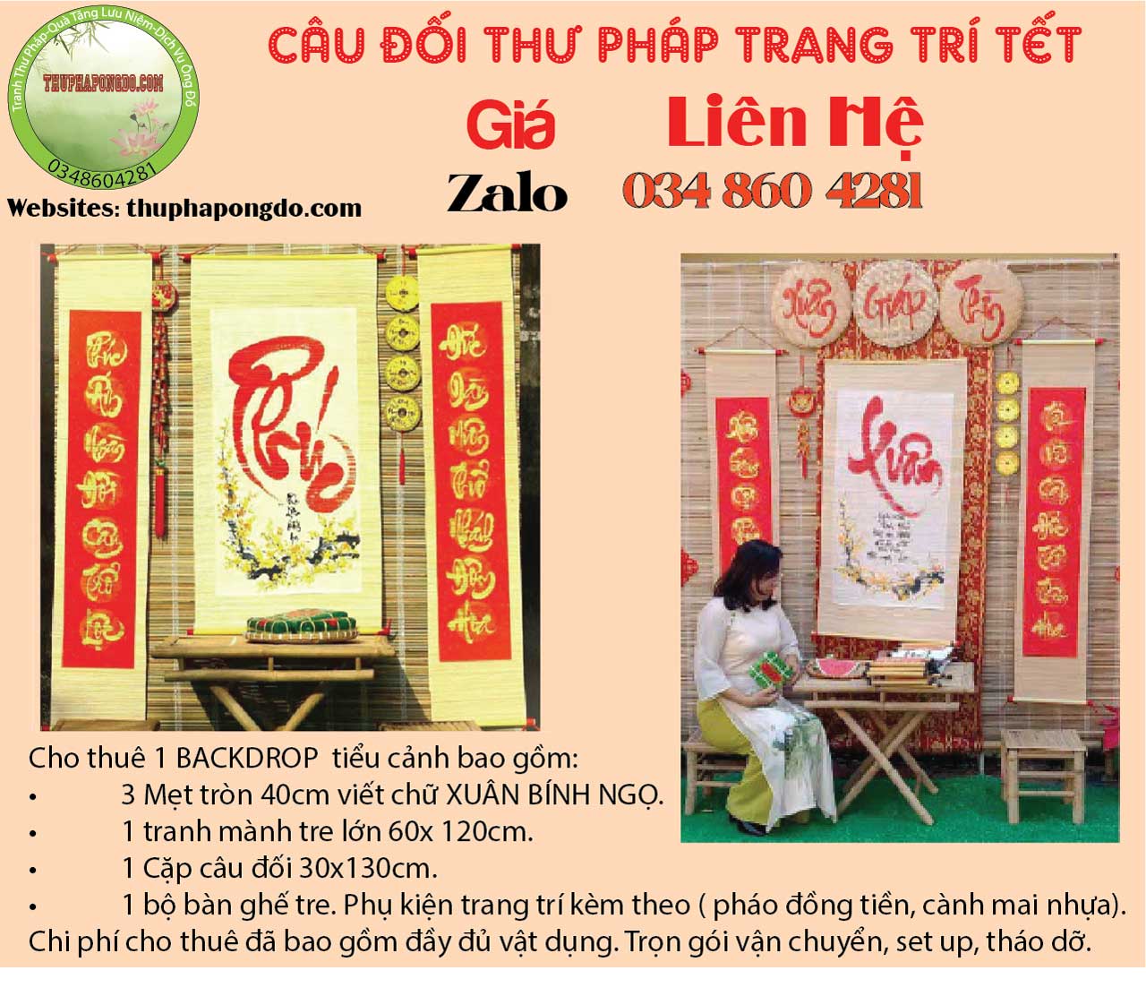 Câu đối trang trí Tết cau-doi-trang-tri-tet-xuan-binh-ngo-2026