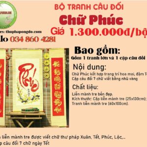 cau-doi-trang-tri-tet-xuan-binh-ngo-2026
