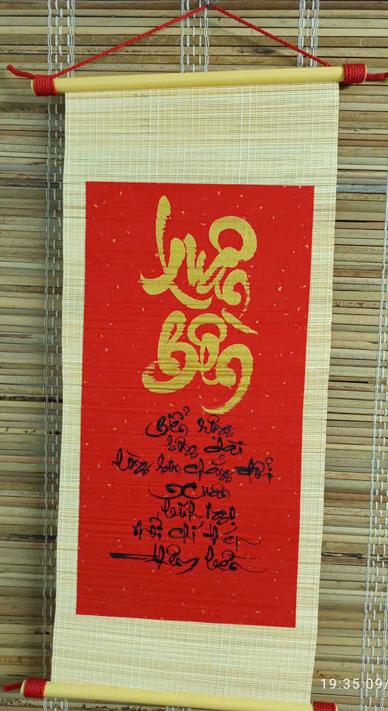 Câu đối Tết xuân Bính Ngọ; cau-doi-tet-xuan-binh-ngo-2026