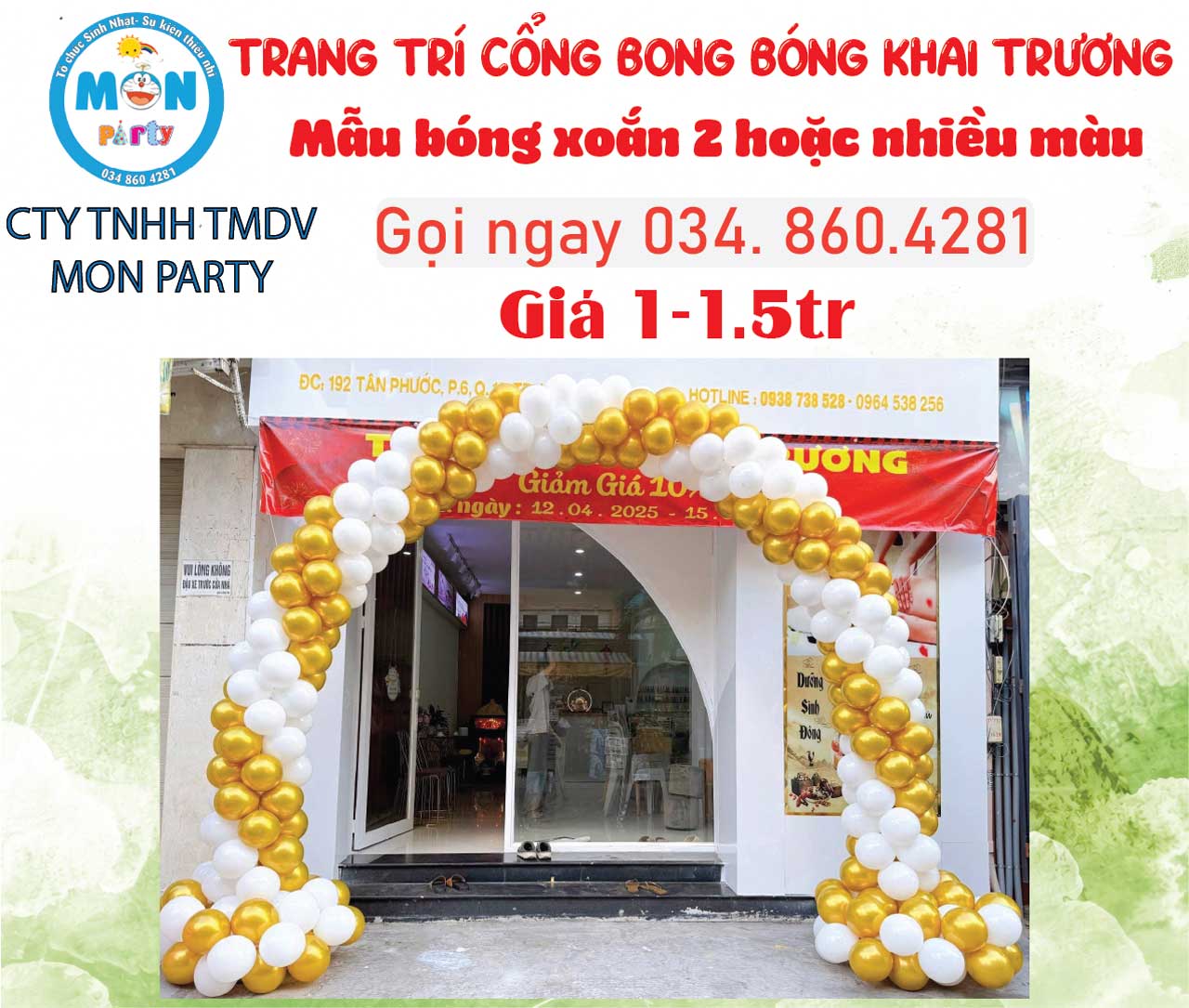 Trang trí cổng bóng khai trương cong-bong-bong-khai-truong-cua-hang