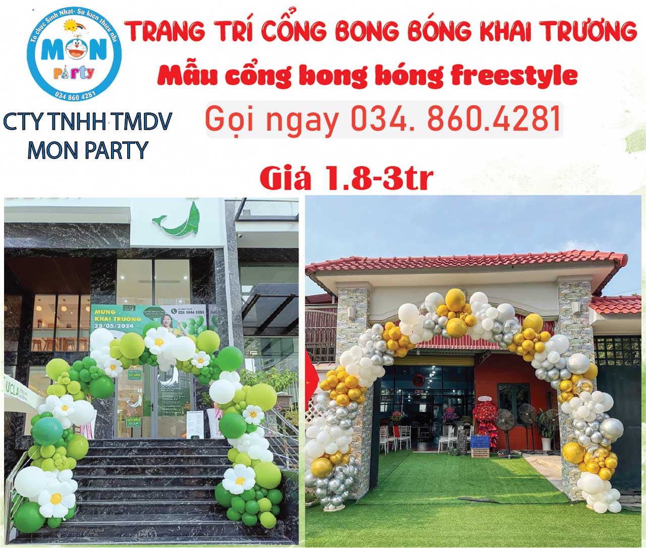 Trang trí cổng bong bóng sự kiện cong-bong-bong-khai-truong-cua-hang