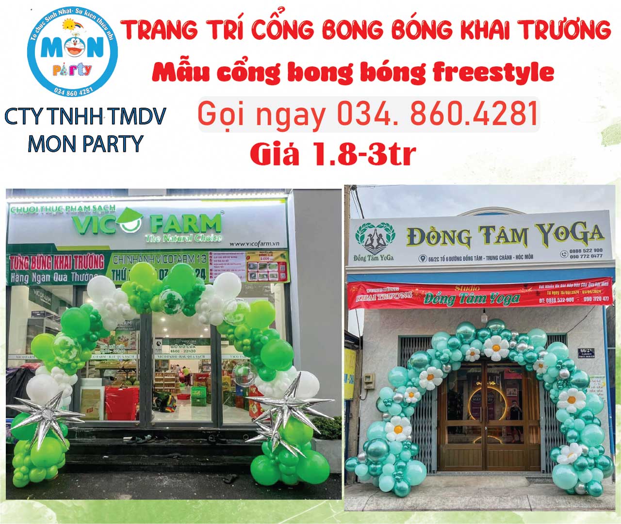 Trang trí cổng bóng khai trương dich-vu-trang-tri-cong-bong-bong-khai-truong-hcm