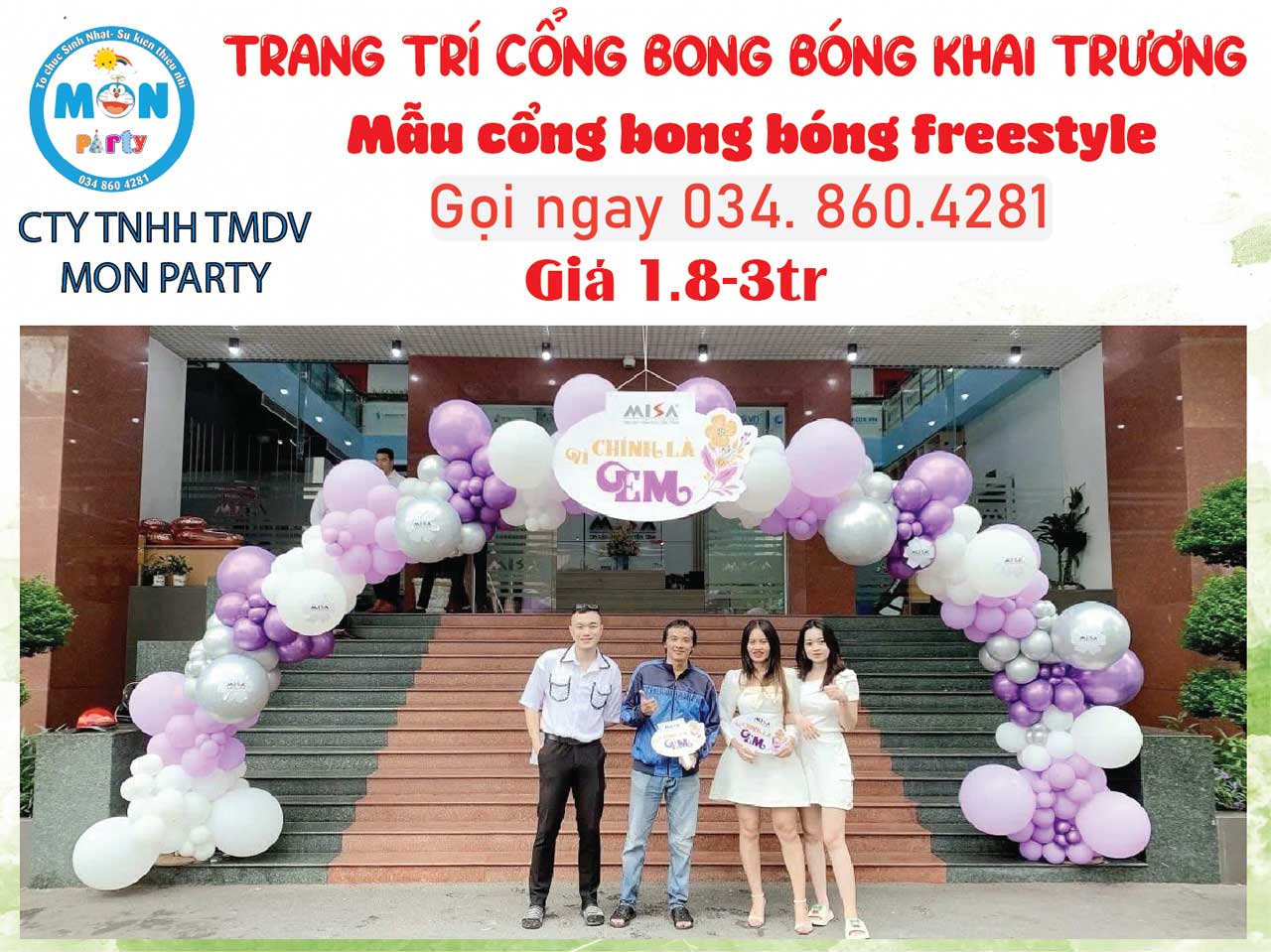 Trang trí cổng bong bóng sự kiện dich-vu-trang-tri-cong-bong-bong-khai-truong-hcm