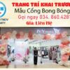 trang-tri-cong-bong-khai-truong-shop-quan-ao