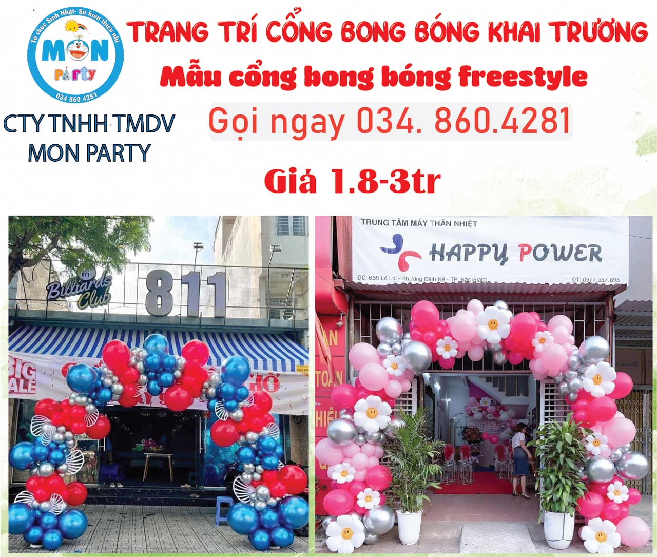 Trang trí cổng bong bóng sự kiện cong-bong-bong-khai-truong-shop-quan-ao