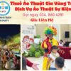 gia-thue-ao-thuat-gia-su-kien-vung-tau